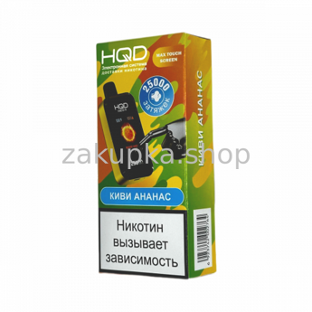 HQD NEO X 25000 - Киви Ананас