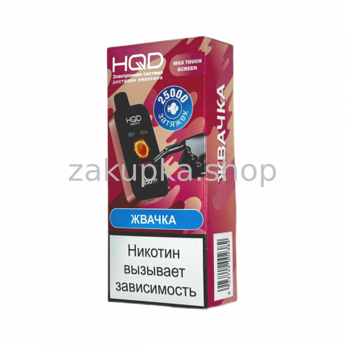 HQD NEO X 25000 - Жвачка